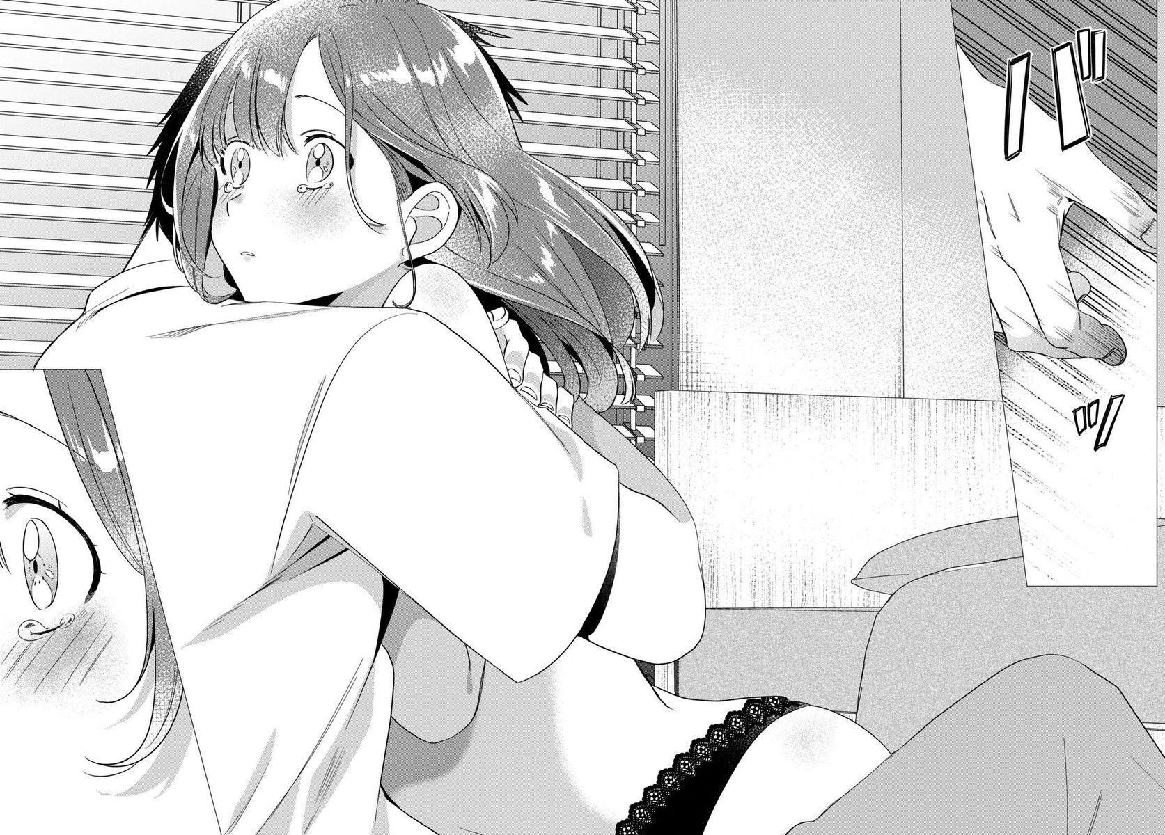 I Shaved. Then I Brought a High School Girl Home, Chapter 9 image 26